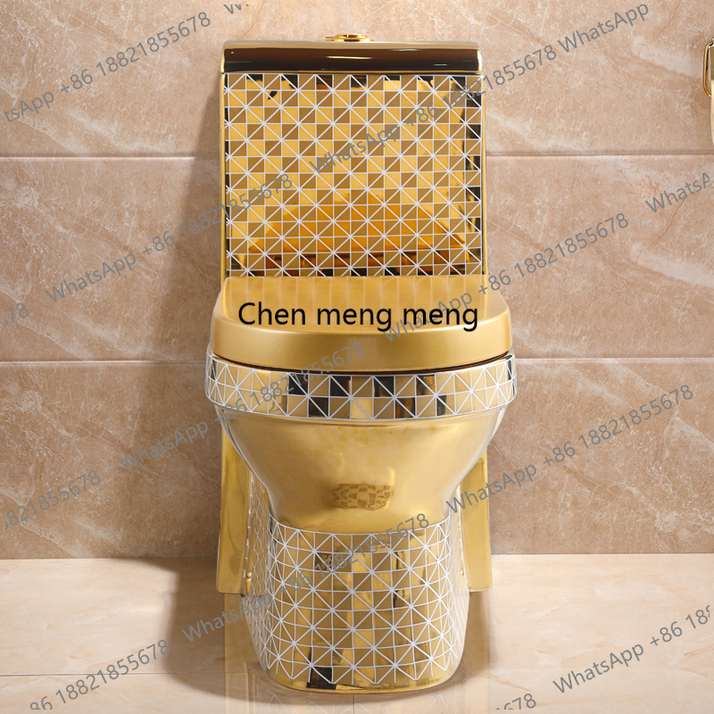 Golden Toilet,Modern One-Piece - đánh giá và giá P & C Home Textiles Usa