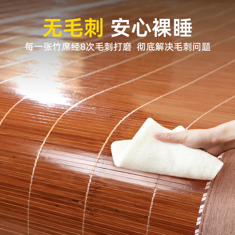 Home bamboo mat summer student - đánh giá và giá Mattress Pad Topper