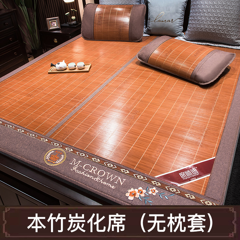Natural carbonized bamboo mat  - đánh giá và giá Mattress Pad Topper